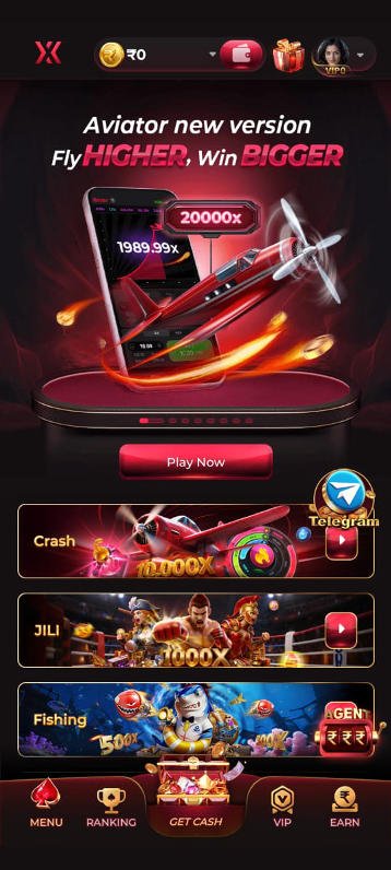 Ix7 Game Download process on Android mobile device