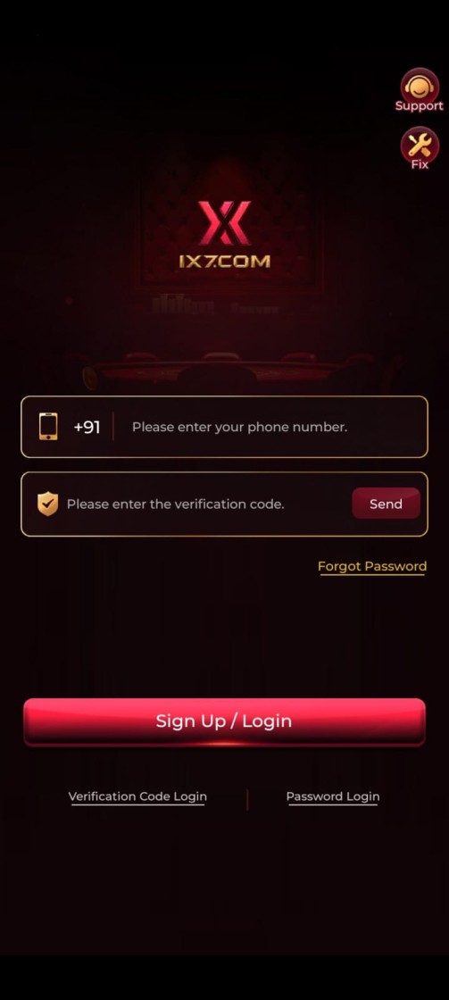 IX7 Game login screen showing secure user sign in page with username and password fields on the latest IX7 app for Android.