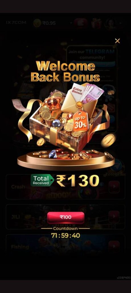 IX7 App interface displayed on an Android smartphone with a clean mobile gaming dashboard.