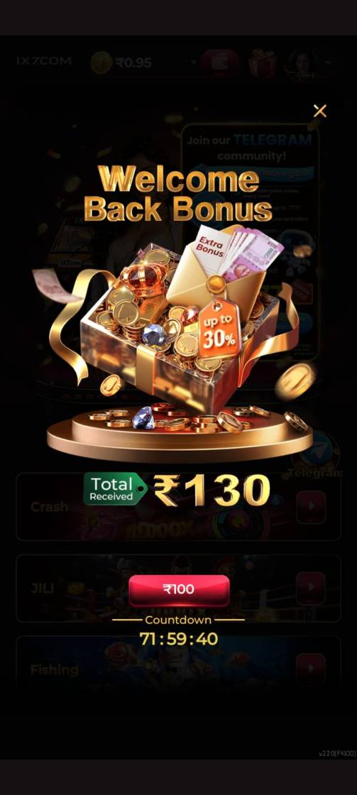 IX7 App interface displayed on an Android smartphone with a clean mobile gaming dashboard.
